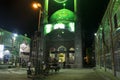 Mosque in the bazaar of Kashan, Iran